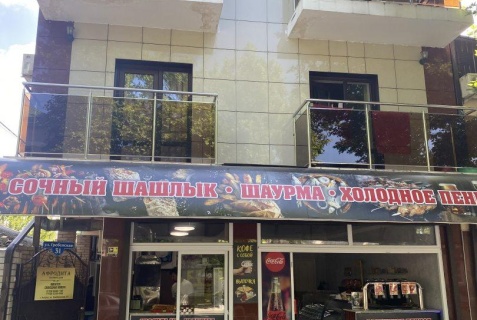 Анапа: Гостевой дом Афродита