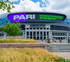 Квартира в Апартаменты на Верхняя Масловка 11, 3 подъезд, 9 этаж, квартира 106