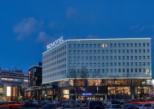 Красноярск: Отель Novotel Krasnoyarsk center