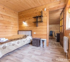 Семейный в Алфавит