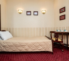 Трехместный номер De Luxe в O`Hara