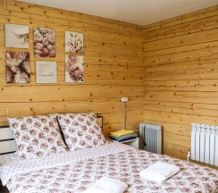 Гостевой дом №2 в Кедр Золотой