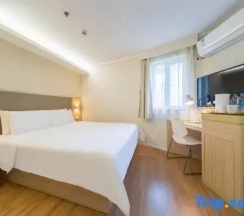 Двухместный номер Superior с красивым видом из окна (2 отдельные кровати) в Hanting Hotel Shanghai Huanqiugang