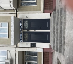Люкс в Гости