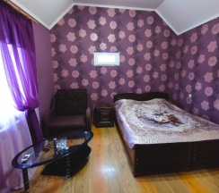 Трехместный комфорт в У Елены