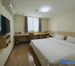 Двухместный номер Economy (двуспальная кровать) в 7 Days Inn Shanghai Changshou Road Subway Station PCD Store Branch