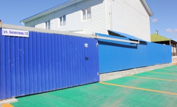 Пятиместный номер Standard с красивым видом из окна в Тургояк