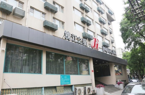 Китай, Пекин: Отель Jinjiang Inn Beijing Guangqumen