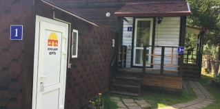 Тихвин: Апартаменты Викинг