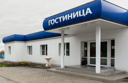 Смоленский район: Отель Нефтика