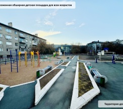 Студия на ул. Сибирская, 42 (Объект №58) в Атмосфера Сна