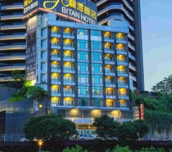 Двухместный номер Standard двуспальная кровать в Bitan Hotel