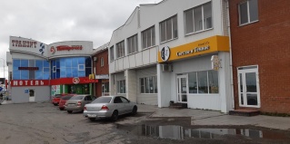 Тюмень: Отель Транзит
