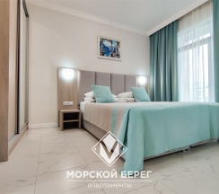 Комфорт плюс в Морской берег