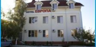 Абинск: Мини-отель Европа