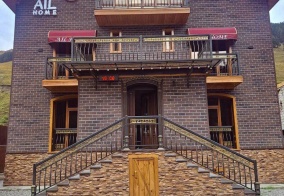 Гостевой дом AiL Home в Терсколе