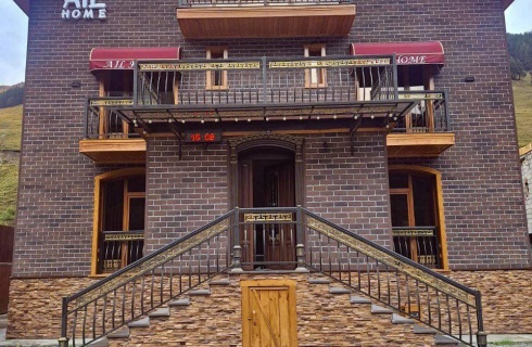с. Терскол: Гостевой дом AiL Home