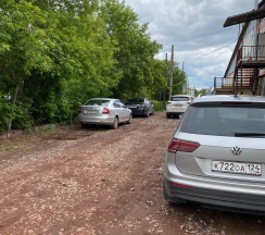 Студия двухкомнатная в Ужурская день и ночь