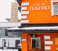 Семейный номер Студия в Патио