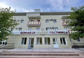 Отель Отель Comfort Place в Атырау