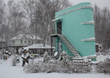 Дом книга в Волшебная страна