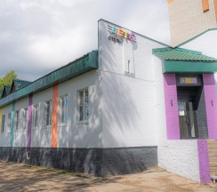 Tuapse в Славяночка