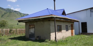 Чендек: Апартаменты Портал Белуха