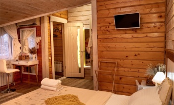 Номер Люкс в Ялта