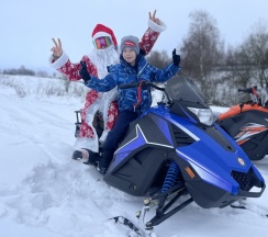 Сканди №12 "Земля" (оснащение дома, стоимость купели и бани см. Подробнее) в Pavlove Village