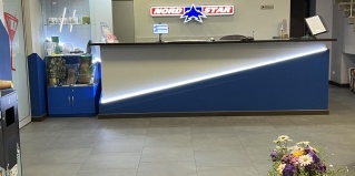 Мурманск: Турбаза Nord Star