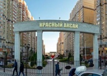 Квартира в Апартаменты на ул. Богданова 81 кв. 104