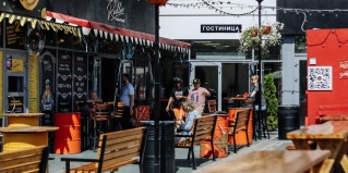 Новосибирск: Отель Центральная