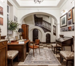 Роскошная Вилла в центре Сочи в Вилла на Красной Поляне