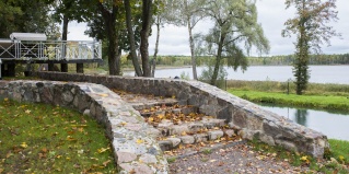 Алтун: Мини-отель Дом над озером