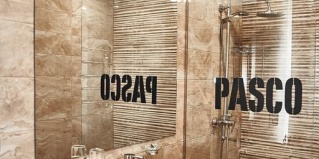 Свободный: Отель Pasco hotel