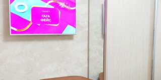 Тула: Апартаменты Апартаменты на Тула, улица Демонстрации, 8