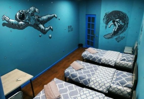 Хостел The Top Hostel в Ташкенте