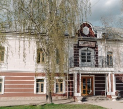 Стандарт с queen size кроватью Домъ купчихи Глинкиной 4* в Домъ купца Кундышева-Володина