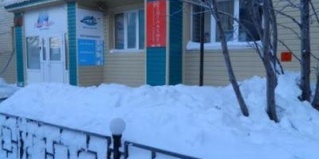 Снежногорск: Отель Северное Сияние