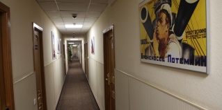 Москва: Отель Мосфильм