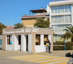 Апартаменты улучшенные с двумя 2-спальными кроватями кв. 204 в Deluxe apartments