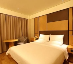 Двухместный номер Superior (двуспальная кровать) в JI Hotel Lujiazui Babaiban