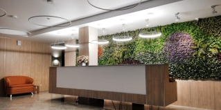 Курган: Отель Central Hotel