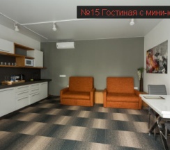 №15 АПАРТАМЕНТЫ двухкомнатные с террасой в 7 terrass