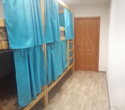 Кровать в 4-местном общем номере в Полярная ночь