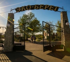Дом в Апартаменты на Береговая 23