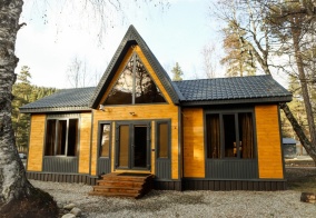 Коттедж Sunshine House в Архызе