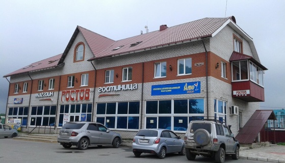Няндома: Отель Ростов