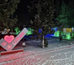 Двухместный номер с 2 односпальными кроватями в Лоран