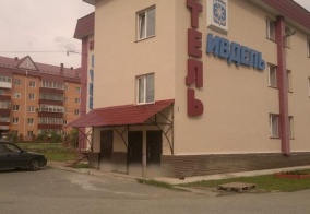 Отель Ивдель в Ивделе